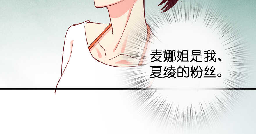 第 144 页