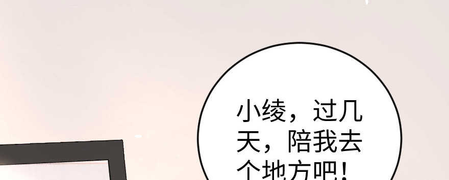 第 148 页