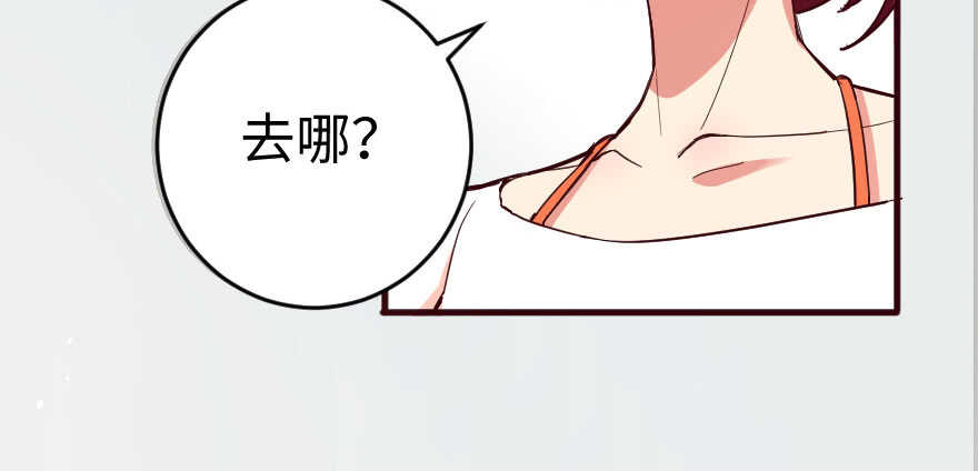 第 155 页