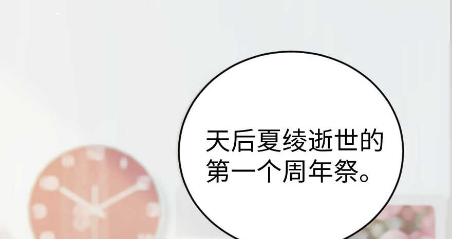 第 156 页