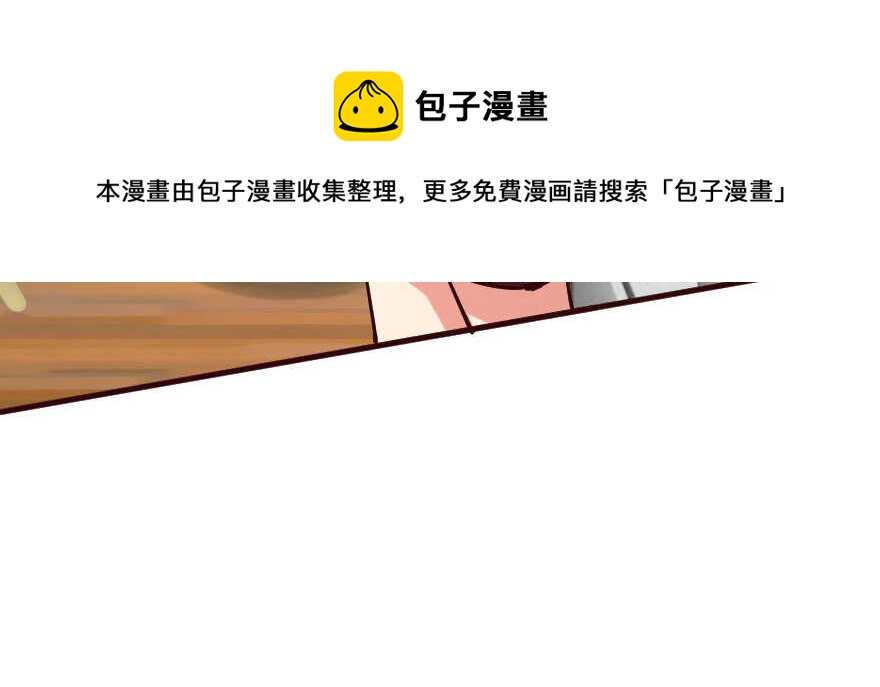 第 161 页