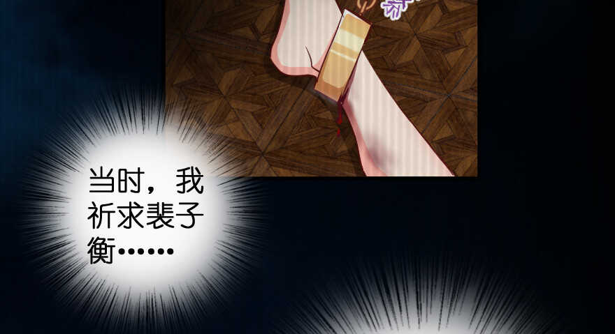 第 58 页