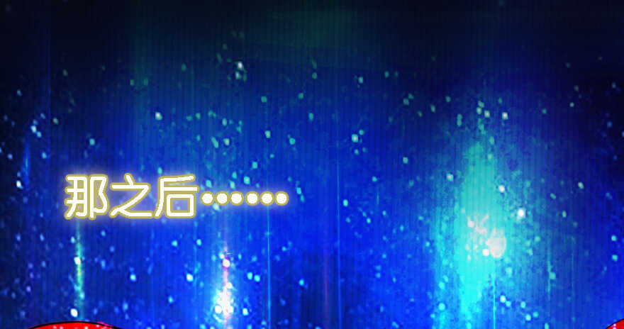 第 86 页