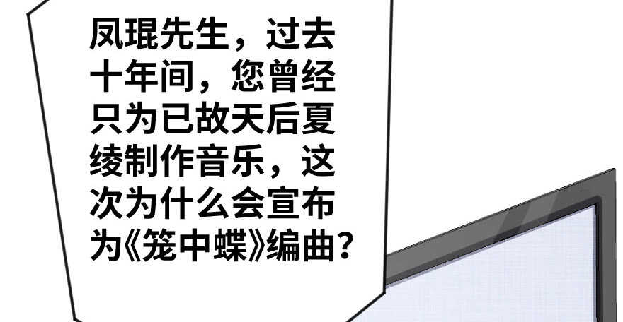 第 92 页