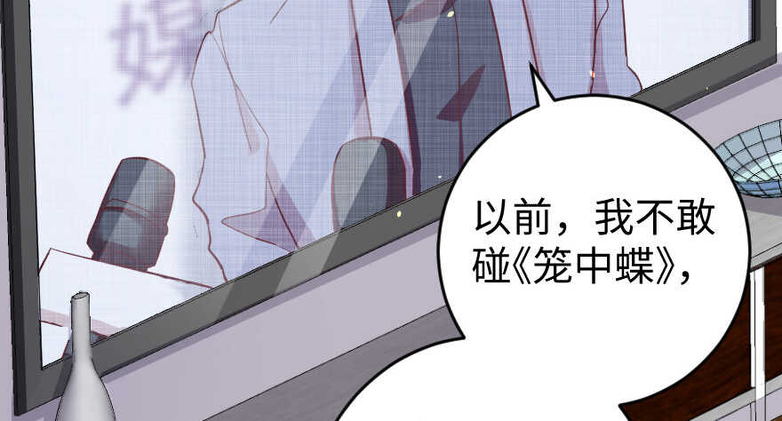 第 94 页