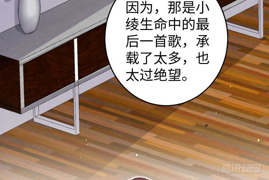 第 95 页