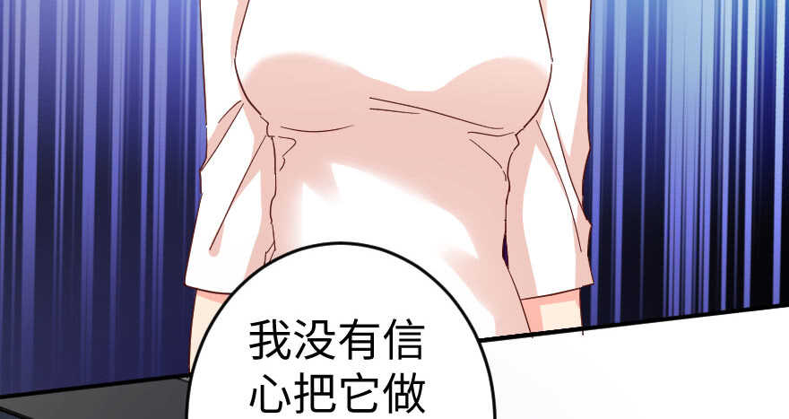 第 97 页