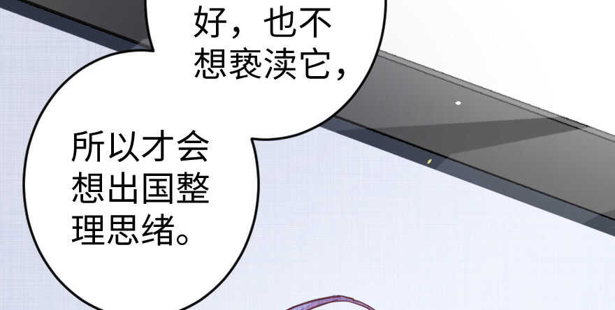 第 98 页