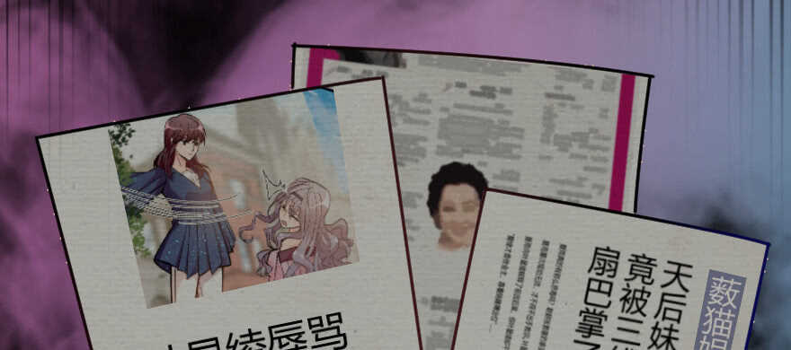 第 100 页