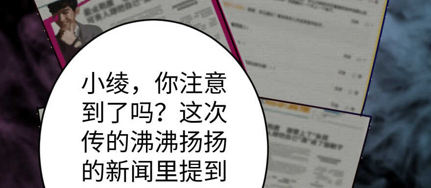 第 102 页