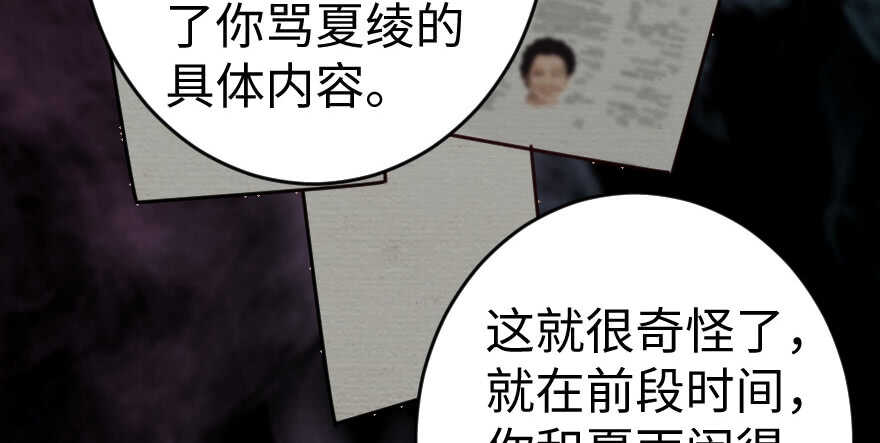 第 103 页