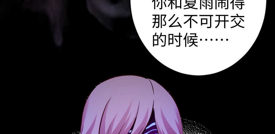 第 104 页
