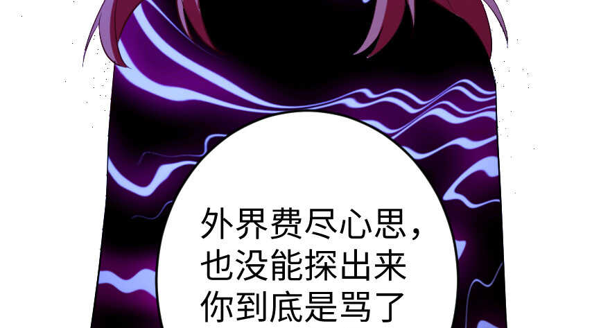 第 106 页