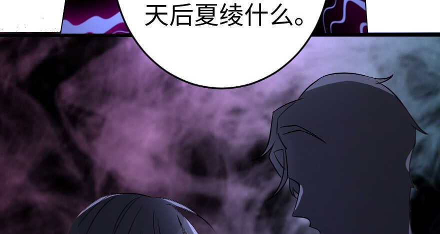 第 107 页