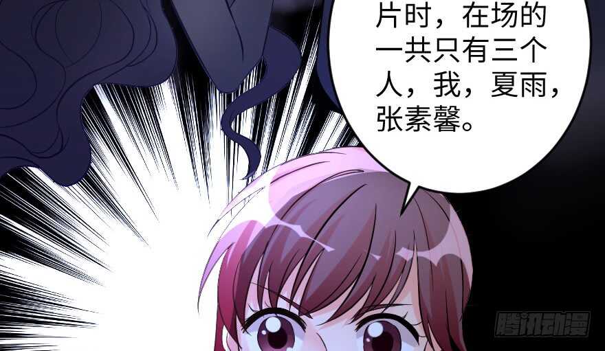 第 109 页