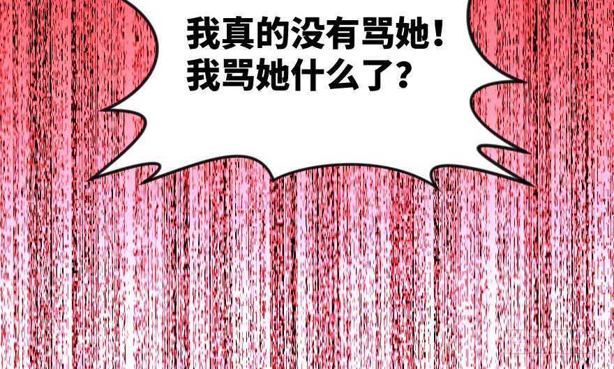 第 115 页