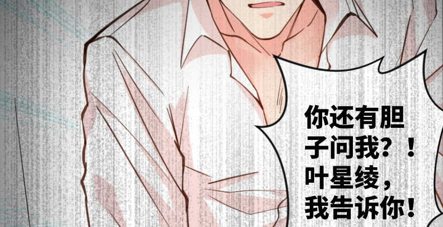 第 117 页