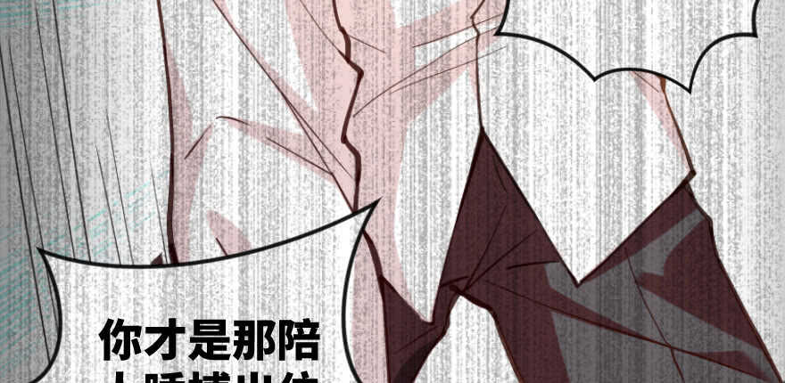 第 118 页