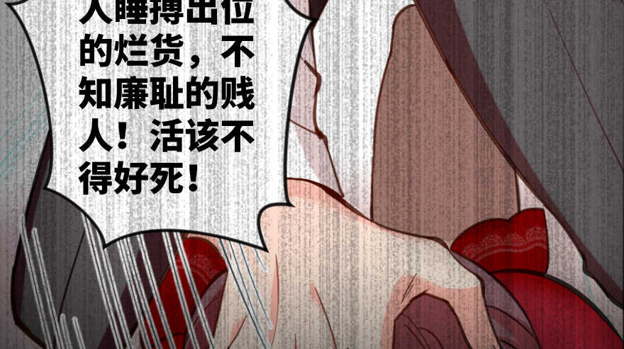 第 119 页