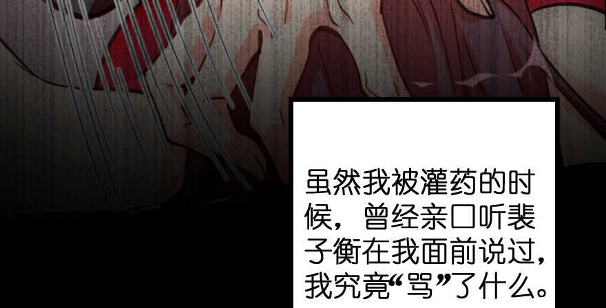 第 120 页