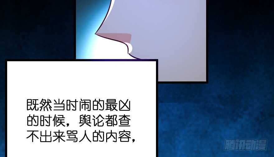 第 122 页