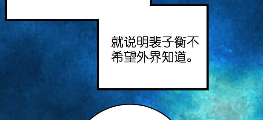 第 123 页