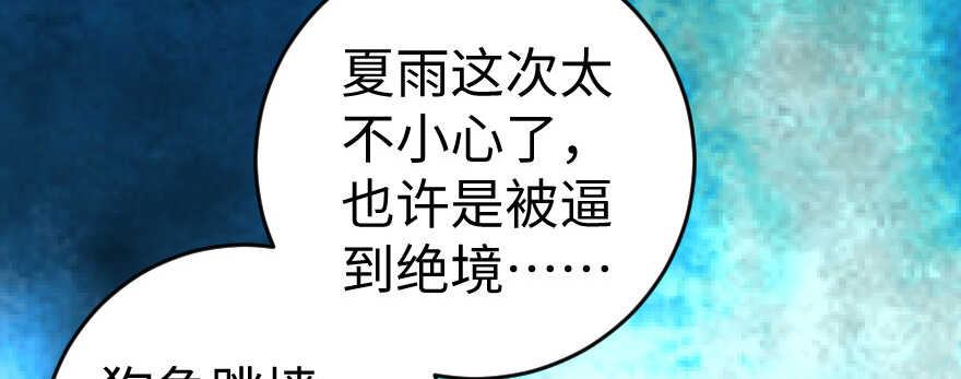 第 124 页