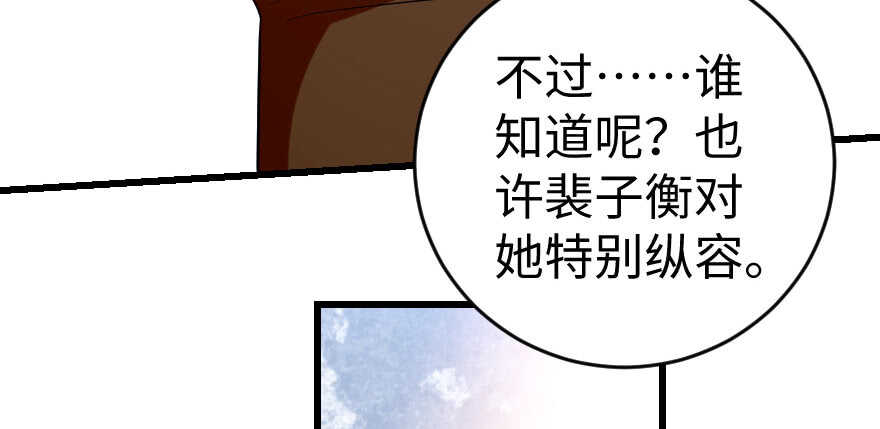 第 128 页