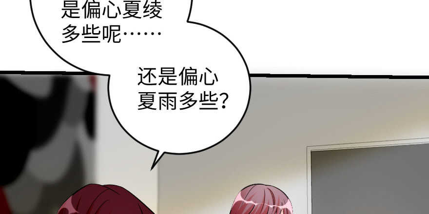 第 130 页