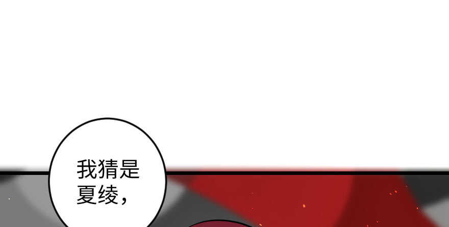 第 133 页