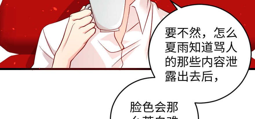 第 135 页