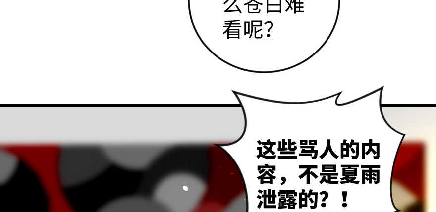 第 136 页