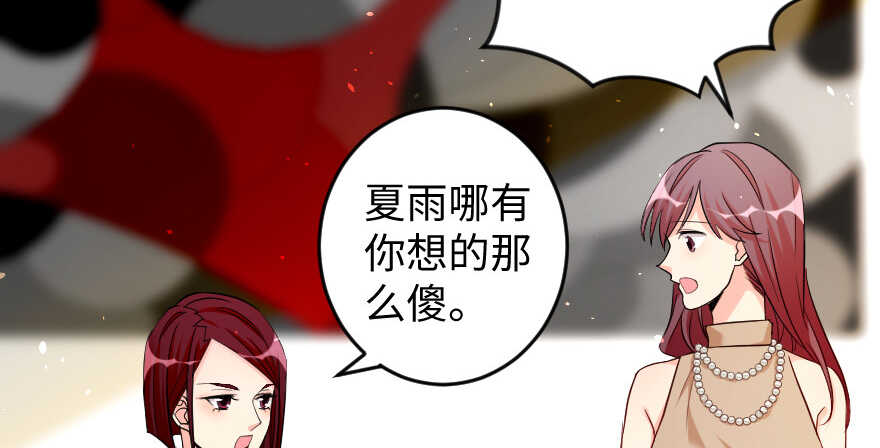 第 137 页