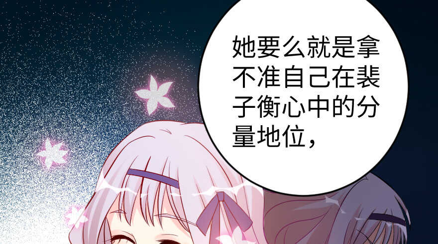 第 139 页