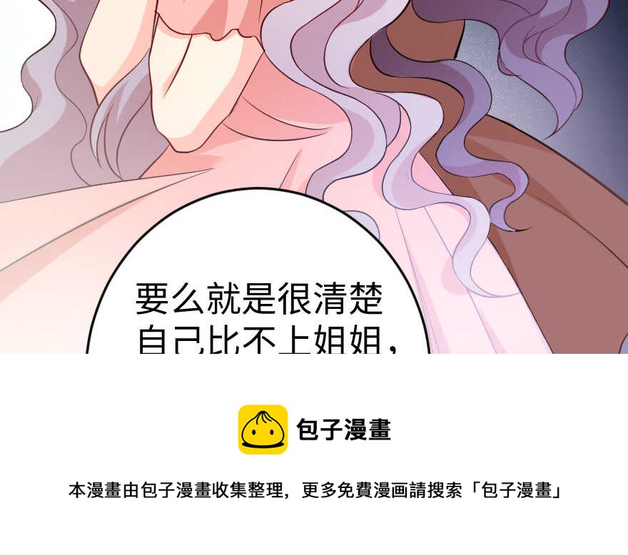 第 141 页