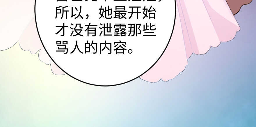 第 142 页