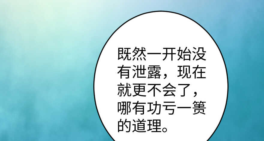 第 143 页
