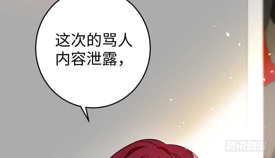 第 146 页
