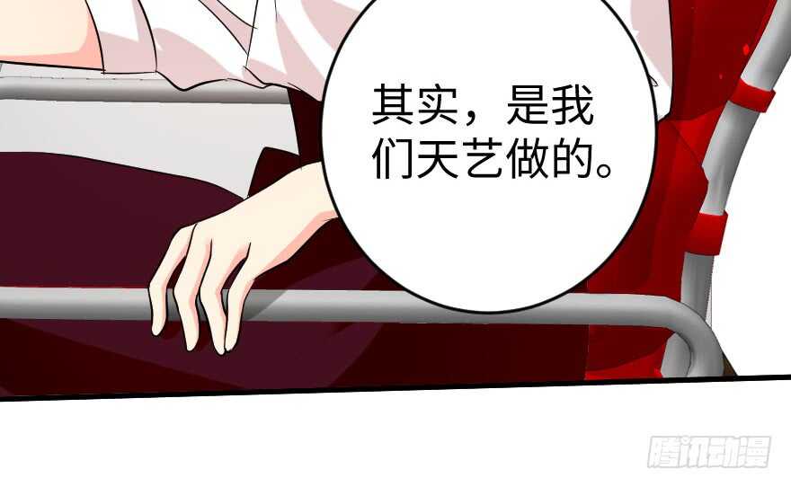 第 149 页