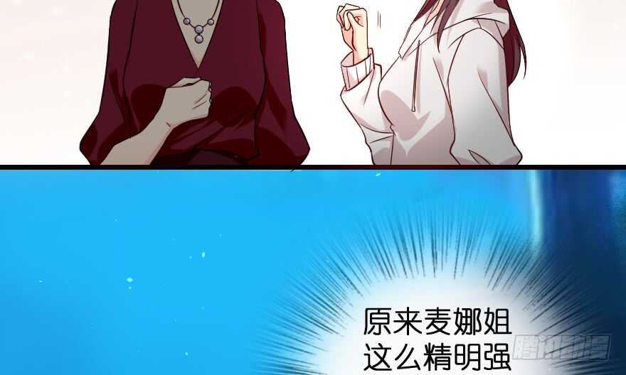 第 60 页