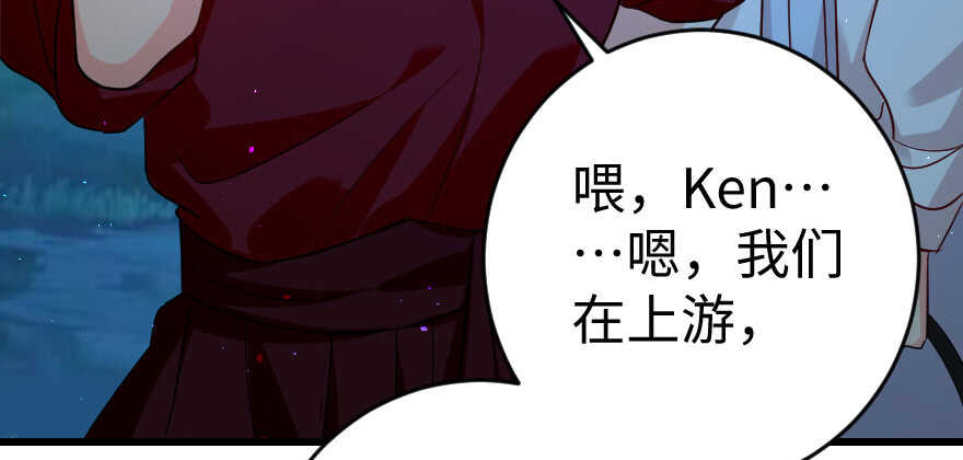 第 66 页