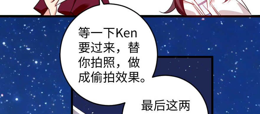 第 69 页