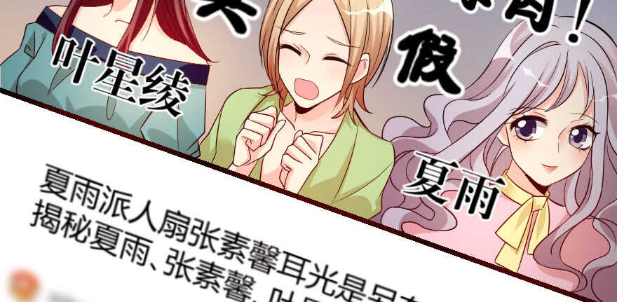 第 85 页