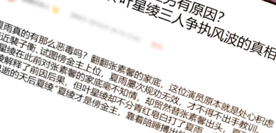 第 86 页