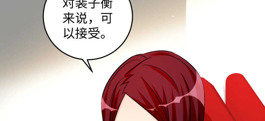第 92 页
