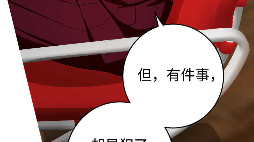 第 95 页