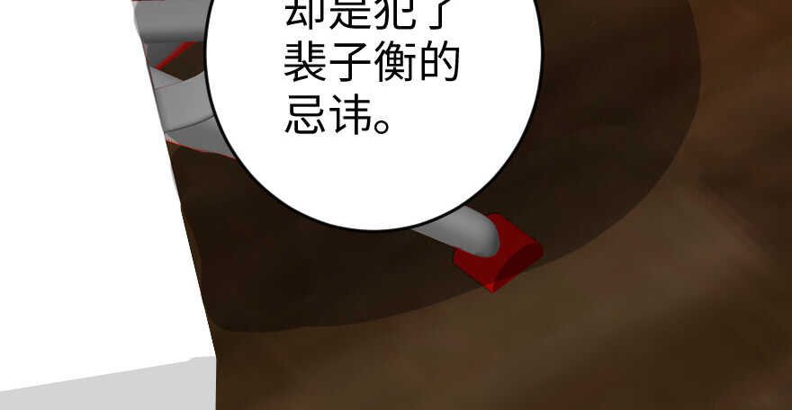 第 96 页
