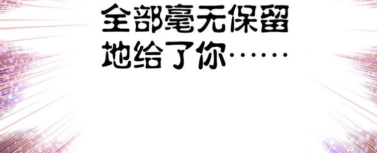第 104 页