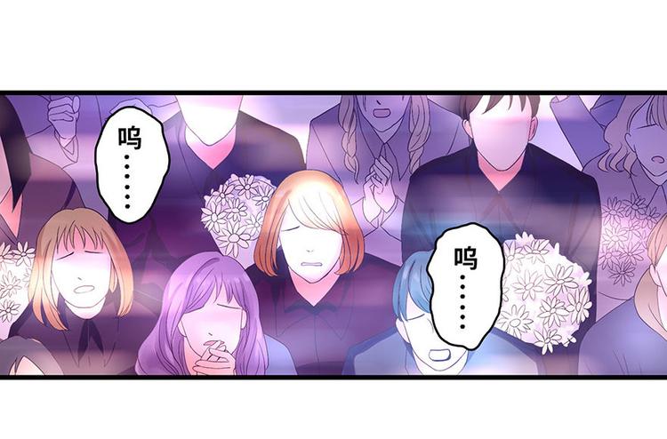 第 73 页