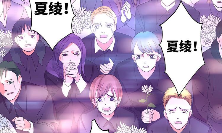 第 75 页